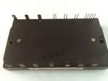Ping CM50MD-12H IGBT modulis