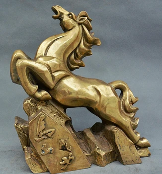 Kinijos Liaudies Vario Ir Bronzos Fengshui Turtus 12 Zodiako Metų Arklių Statula, Skulptūra
