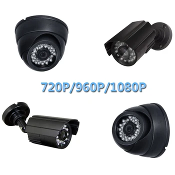 PUAroom 4CH Full HD 1080P IP66 naktinio matymo HAINAUT kamera, RoHS, FCC ir CE patvirtintas H. 264 onvif vaizdo įrašymo Kameros Apsaugos Sistemos
