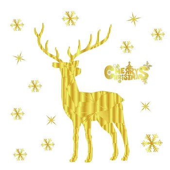 2019 Kalėdų aukso namo sienų lipdukai sienų dekoratyvinis lipdukas nuimamas glueless elektrostatinės lipdukai 8.27