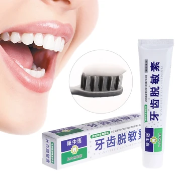 Dantų Jautrumą 60g Guma Anti-alerginių Poveikio dantų Pasta Jautriems Gydyti Dantų Priežiūros Reikmenys #11
