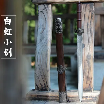 Longquan mini kardas nerūdijančio plieno savigynos mažas, trumpas kardas senovės Han mažas kardas yra ne kraštais vaikams arba