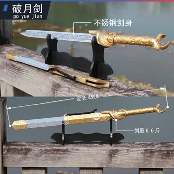 Longquan mini kardas nerūdijančio plieno savigynos mažas, trumpas kardas senovės Han mažas kardas yra ne kraštais vaikams arba