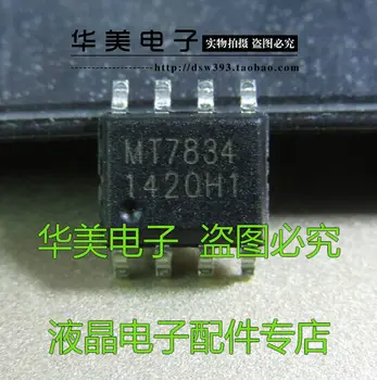 MT7834 LED nuolatinės srovės vairuotojas chip SOP - 8