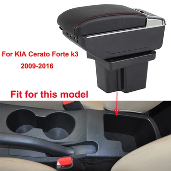 Už Kia Cerato Forte k3 2009-2016 Automobilio Sėdynėje Box USB Įkrovimo Didina Dvigubo Sluoksnio Centrinė Parduotuvė Turinio Puodelio Laikiklis Peleninė