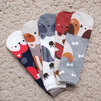 Naujas Unisex moterims, vyrams, vaikams gražių šunų Kojinės mielas animacinių filmų stiliaus Mados Medvilnės Spausdinimo Vamzdis Kojinės grindų meias Kojinės