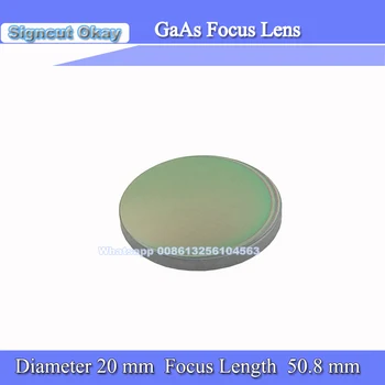 Nemokamas Pristatymas GaAs Fokusavimo Lęšio Skersmuo 20mm Fokusavimo Ilgis 50.8 mm 2