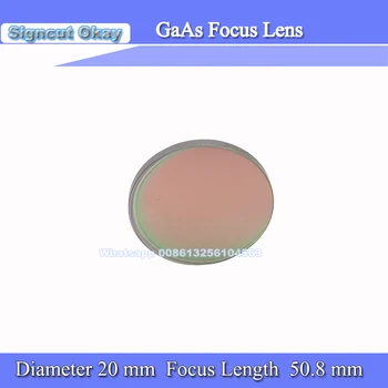 Nemokamas Pristatymas GaAs Fokusavimo Lęšio Skersmuo 20mm Fokusavimo Ilgis 50.8 mm 2