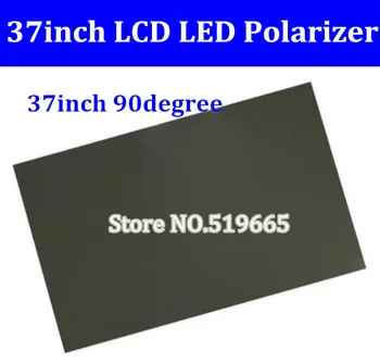 Naujas 37inch 37 colių 90 laipsnių Blizgus LCD poliarizuotos šviesos reguliatorius Poliarizaciniai Filmas LCD LED IPS Ekranas TV