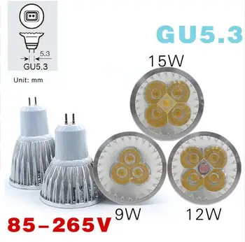 Itin ryškus prožektorius LED Lempos, LED Prožektoriai, 3W 4W 5W Bombillas Aukštos kokybės GU10 E27 E14 GU5.3 MR16 Vietoje šviesos diodų (LED) Lemputė 220V
