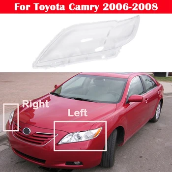 Toyota Camry 2006 m. 2007 m. 2008 M. Automobilio Pusės priekinis žibintas, skaidraus Lęšio Dangtelį galvos šviesos lempos, lempų gaubtų Shell